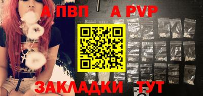 jwh Дубна