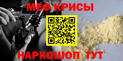 jwh Дубна