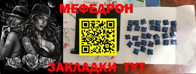 jwh Дубна