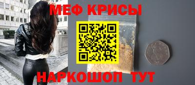 mdpv Донской