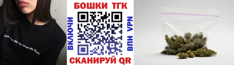 Марихуана VHQ  Ишим 